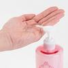 Kiku Masamune Sake Lotion High Moisture 500ml + 1 Sachet Ceramide Large Capacity