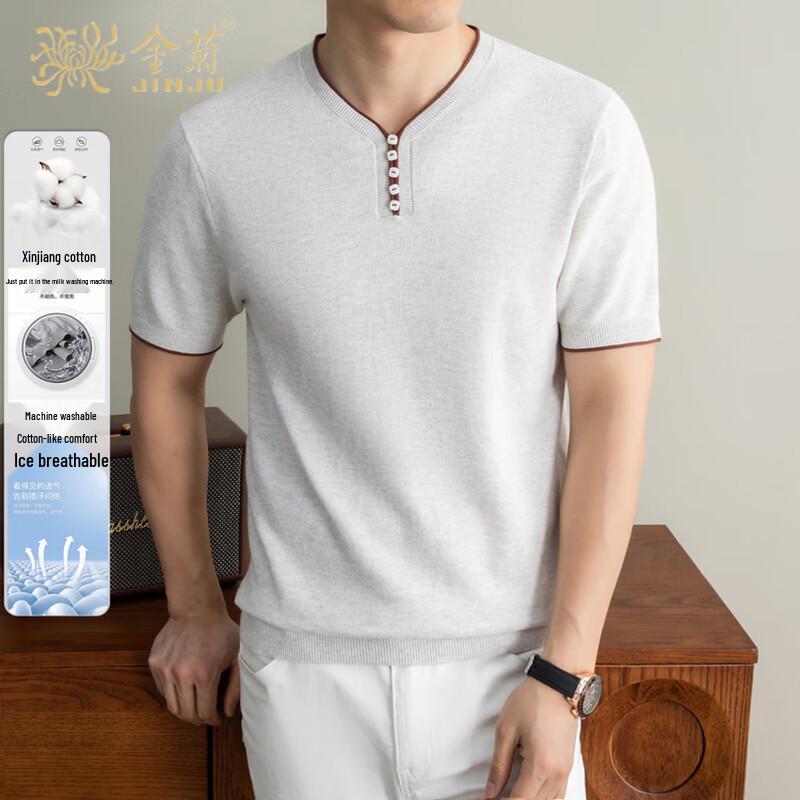 

Golden Chrysanthemum Men s V-Neck Cooling Cotton T-Shirt 3XL