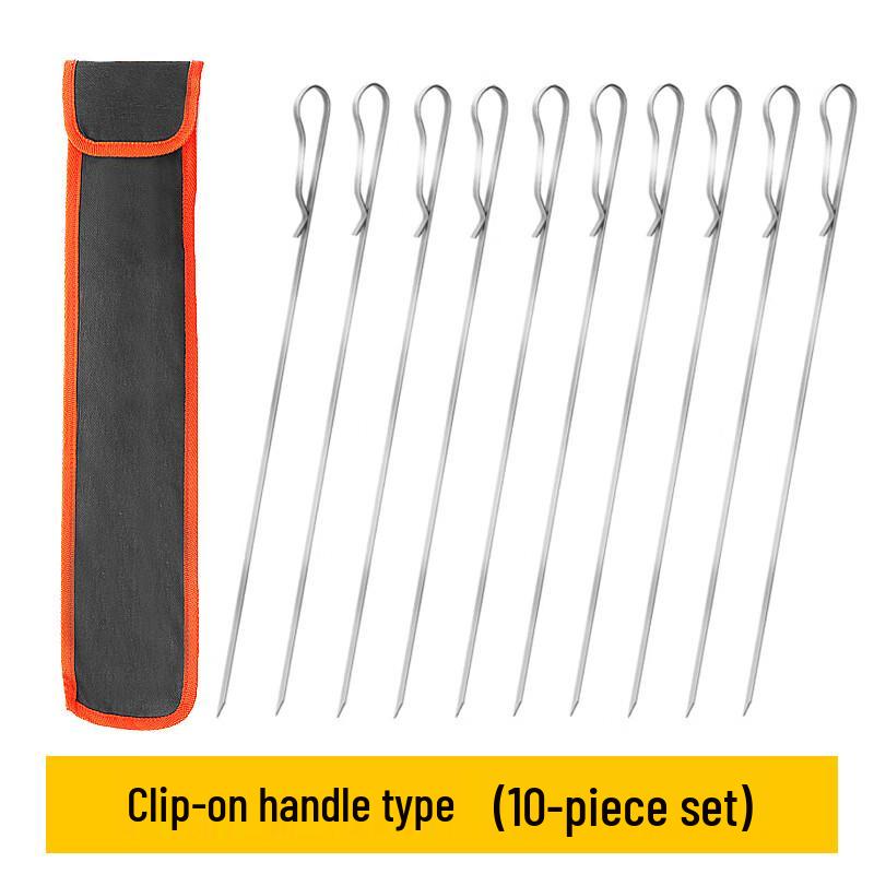 10-Piece Stainless Steel BBQ Skewer Set