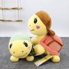 Collection Big Eyes Turtle Plush Toy Fluffy Sea Turtle Doll Turtle Animal Dolls  Birthday Gift
