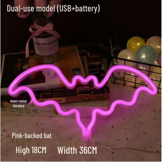 Manufacturer's New LED Neon Light: Lightning Cloud, Planet, Heart, Rainbow – Perfect for Christmas Night Décor.