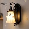 Personalisiertes Einweihungsgeschenk Niedliche Geister-Wandleuchte, Zaubererhut-Lampe, Dekorativer Einzigartiger Halloween-Lampenhalter für Hausflur Eingang Schlafzimmer Dekor