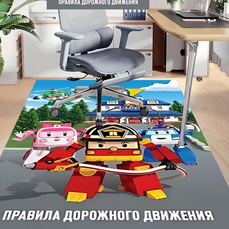 1pc Robocar Poli Adventure Carpet for Playroom Bedroom Living Room Sofa Home Decor,kids Game Area Rug Non-slip Floor Mat Y730150