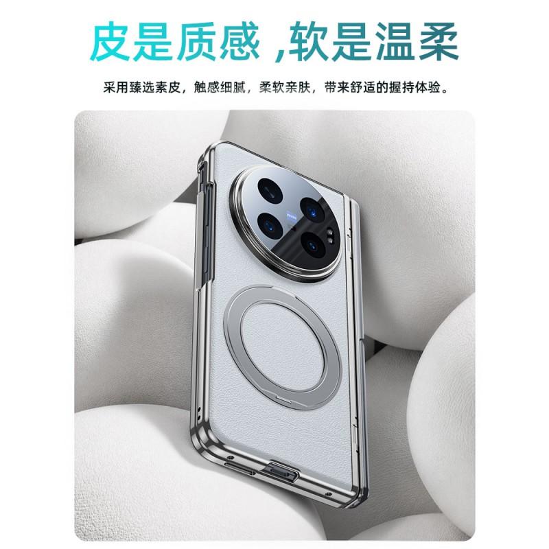 Vivo X Fold6 Magnetic Ring Stand Case With Integrated Screen Protector Leather Cover Electroplated Finish
