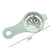 Egg White Yolk Separator Multifunctional Egg Liquid Filter Simple Convenient Egg White Dividers Baking Accessories Kitchen Tool