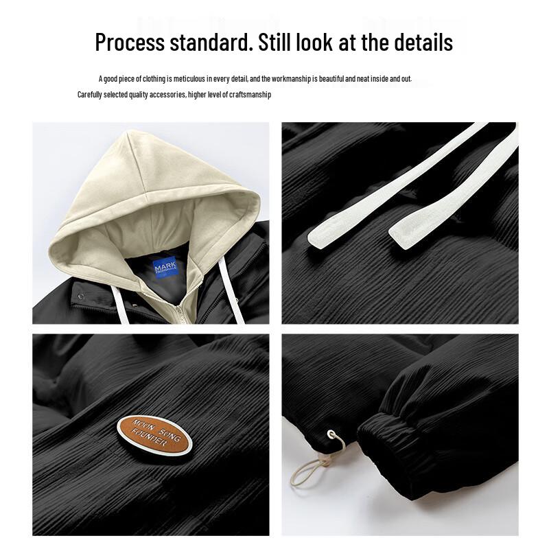 Mark Fairwhale Men's Corduroy Puffer Jacket