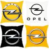 Márka O-Opels Párnahuzat Kényelmes Kétoldalas Párnahuzat Ideális Autóba, Kanapéhoz, Hálószobába és azon túl