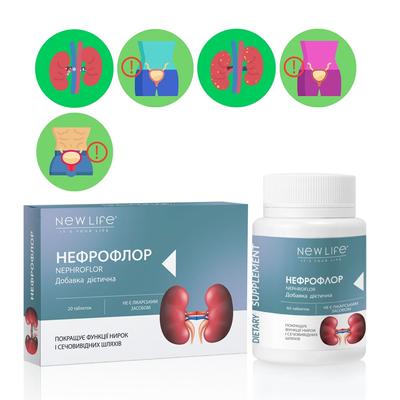 Nephroflora New Life Supplement Diätetische Nierenunterstützung