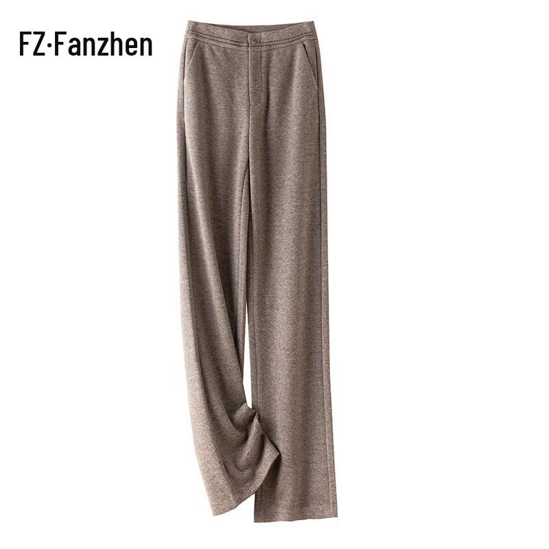 Fanzhen Women's 2024 A/W Herringbone Wide-Leg Wool Blend Pants