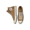 Chuck 70 Converse High 'Houndstooth Patchwork' A03278C
