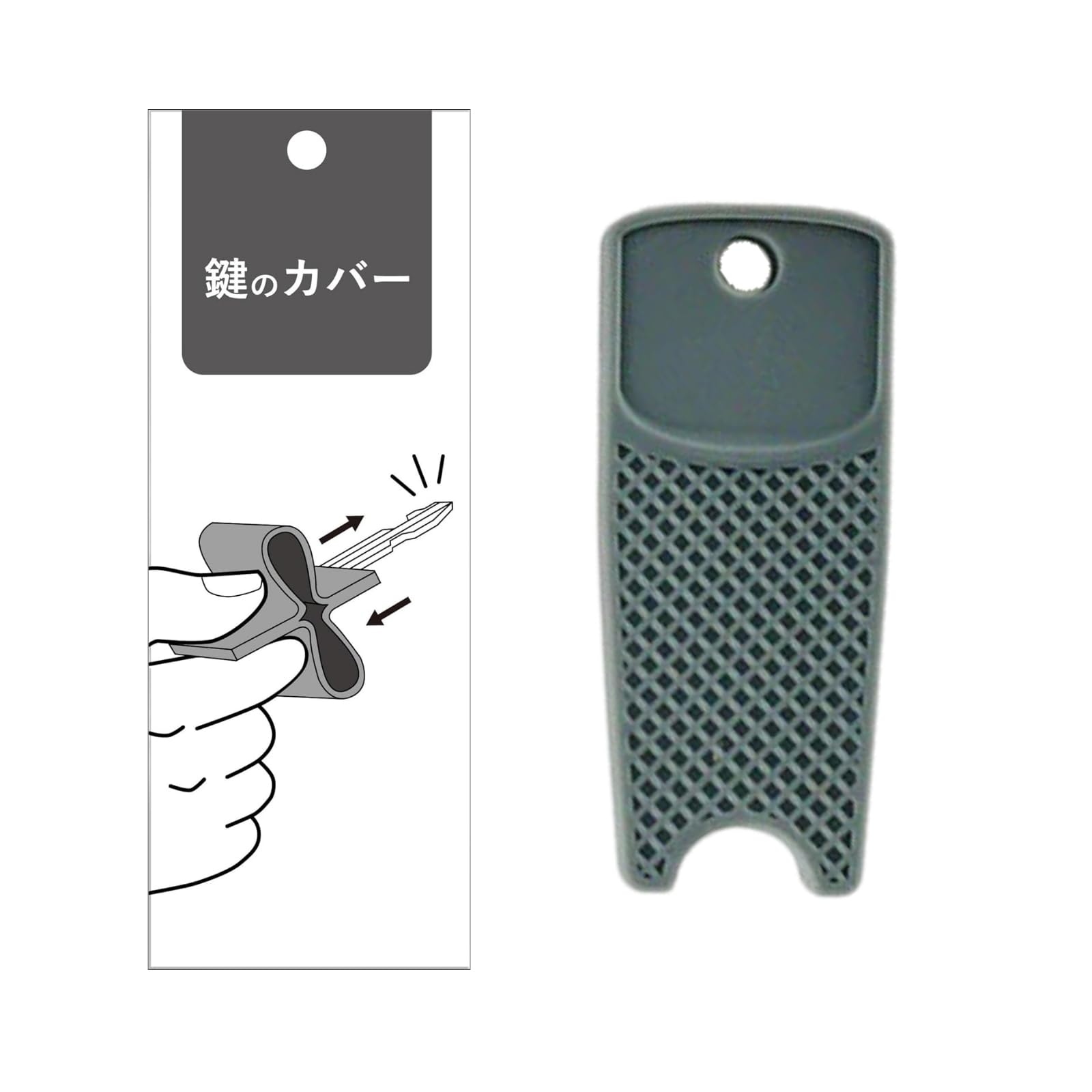 

Livify plus Silicone Key Hides Keys from Prevents Key Number Prevents Key and Protects Keys from Scratches Cover, Anti-Static, Outside, Peeping, сірий колір