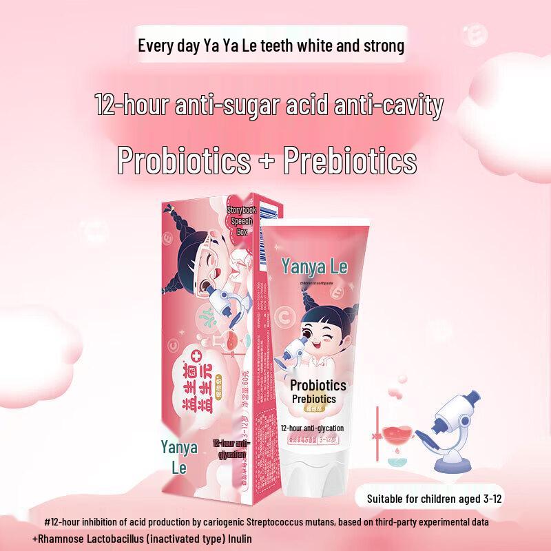 NICE Yaya Le Kids' Erdbeereis Zahnpasta