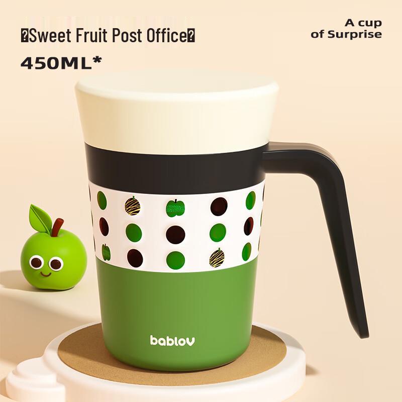 BabloV Ceramic Lined Insulated Coffee Mug for Women