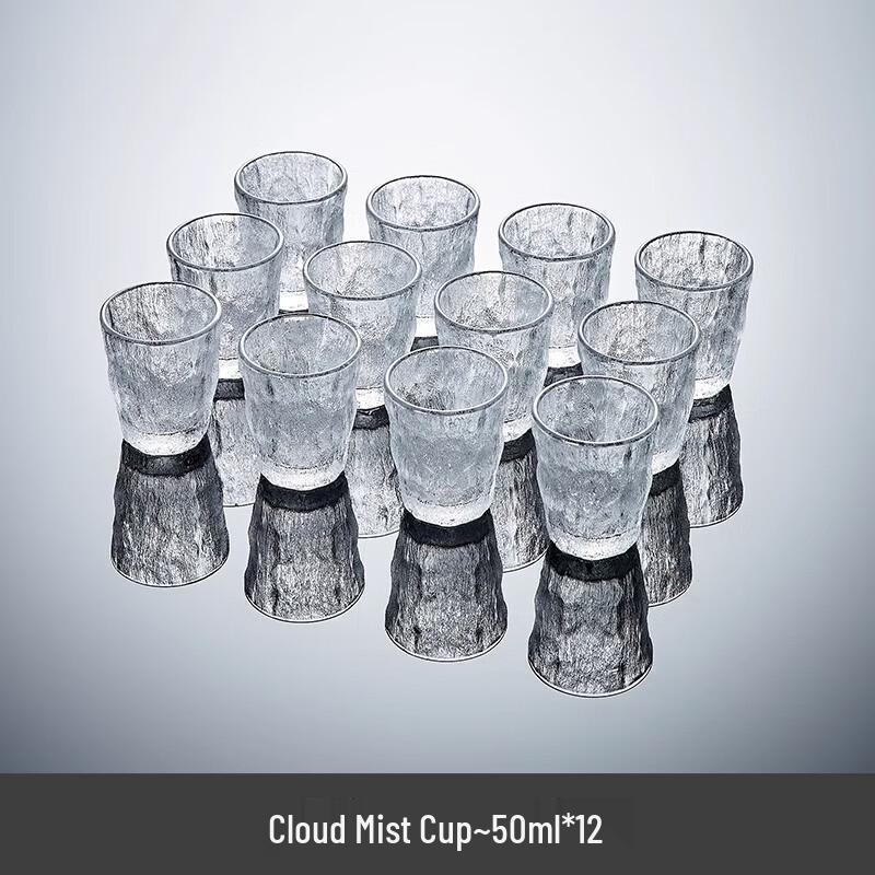 Huazao Baijia Glacier Bullet Glass Liquor Cup Set 1 liang (approx 50ml) Set of 12