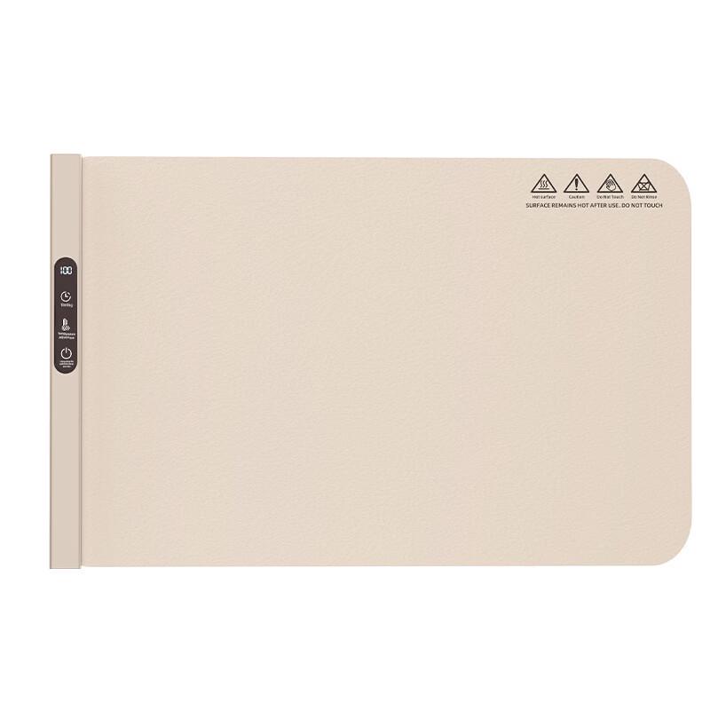 ZISIZ Electric Food Warming Board