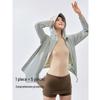 VVC Summer Cooling Sun Protection Jacket