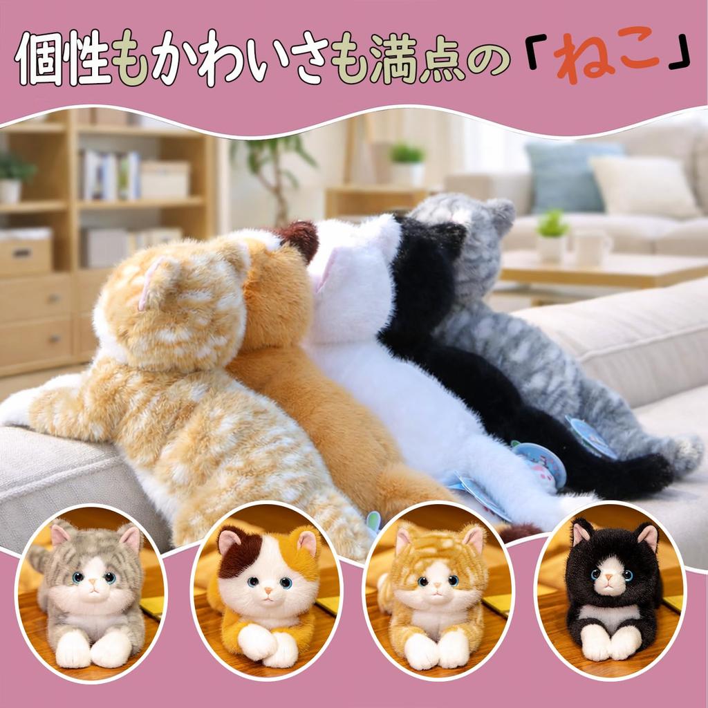 Realistic Plush Cat Stuffed Animal, Super Cute, Fluffy, Body Pillow with Belly Weighted Beads, Soothing Body Pillow, Funny Gift, Celebration,