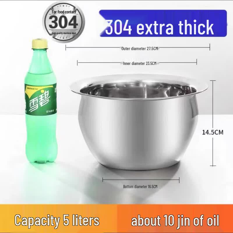 OLOEY 9-inch Extra Thick 304 Stainless Steel Oil Storage Pot with Lid