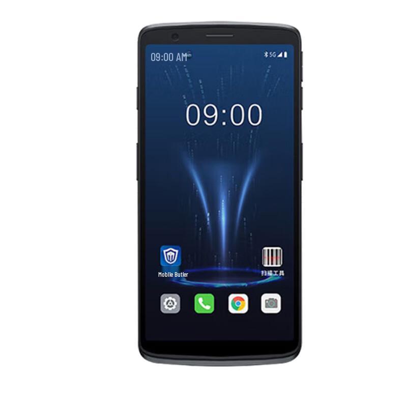 

CRUISE 2 5G Handheld Android Data Terminal with 1D/2D Scanner