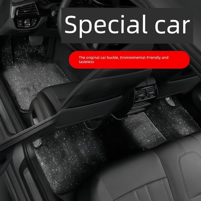 Dedicated World M5 M7 M9 Enjoy World S9 Car Foot Mat Starry Sky Blanket Original Car Carpet-Style Starry Suede
