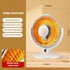 900W Household High Power Electric Heater Winter Portable Desktop Hot Fan Bedroom Quick Heating Warm Air Blower