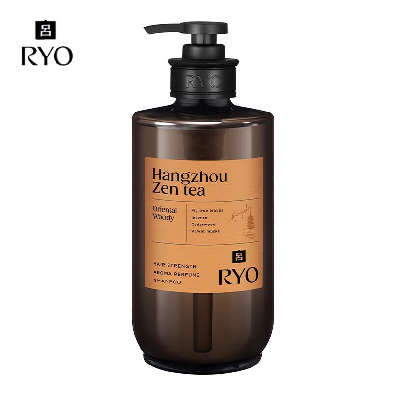 

Ryo Hangzhou Zen Tea Hair Strengthening Shampoo