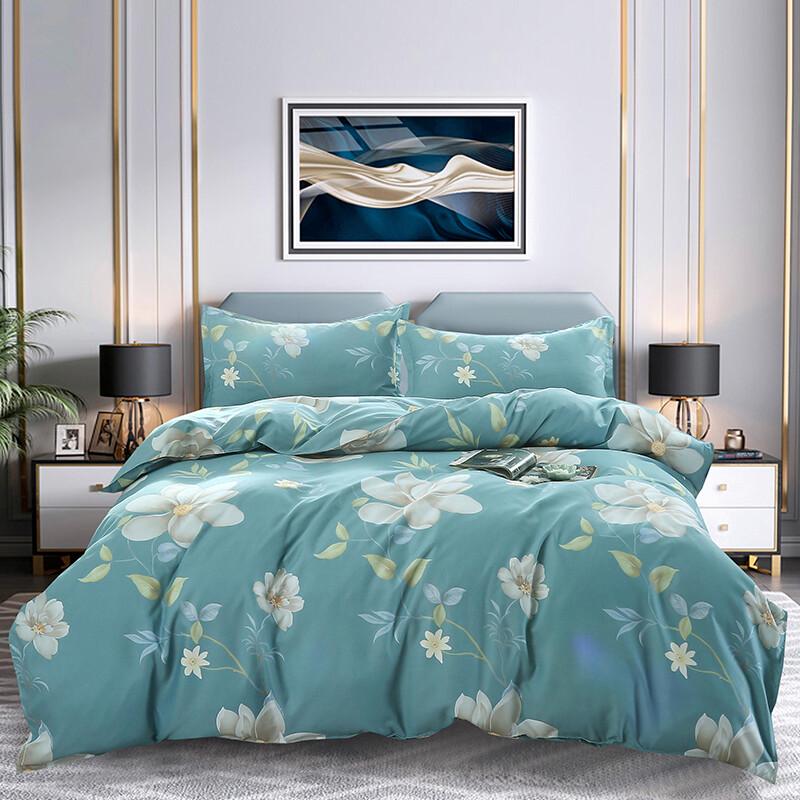 JieLiYa Floral 4-Piece Bedding Set