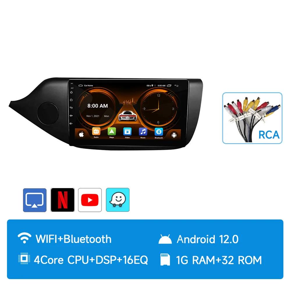 

JIUYIN Wireless CarPlay Android Auto Radio для KIA CEED JD Cee d 2012-2018 4G Car Multimedia GPS 2din Autoradio CHINA