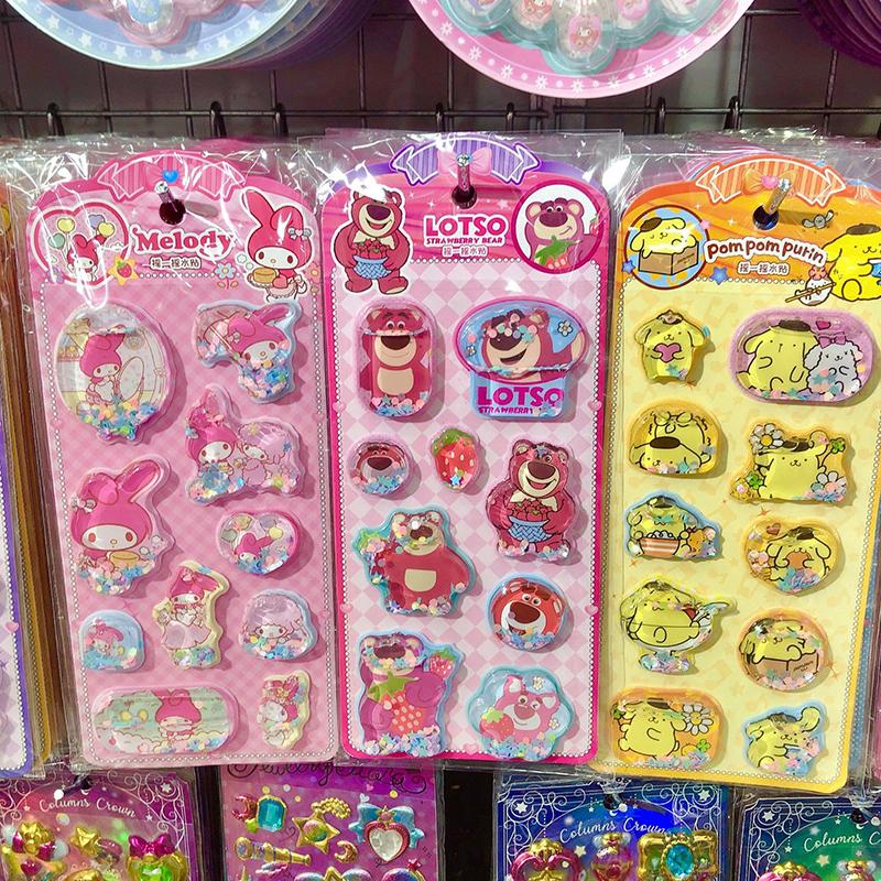 1 Sheet Diy Notebook Album Diary Handbook Decoration Cute Anime Kawaii Sanrio 3D Shake Sticker For School Student Stationery