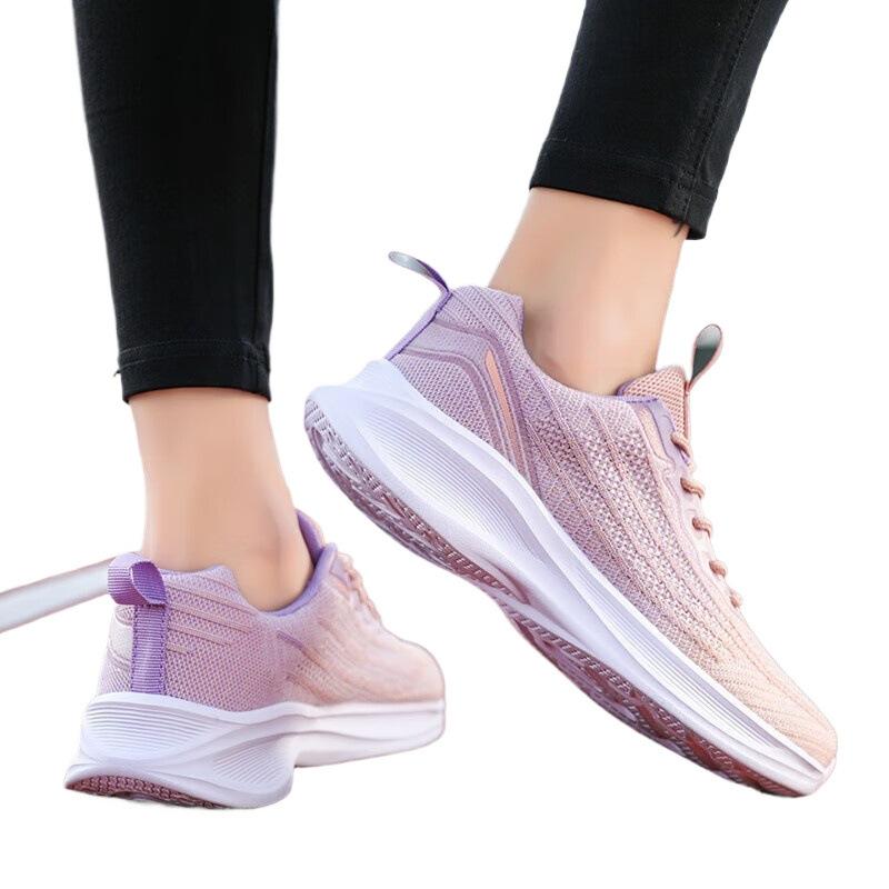 Dopamine super soft sports shoes women's mesh breathable indoor fitness skipping rope junior high school students high school entrance examination s