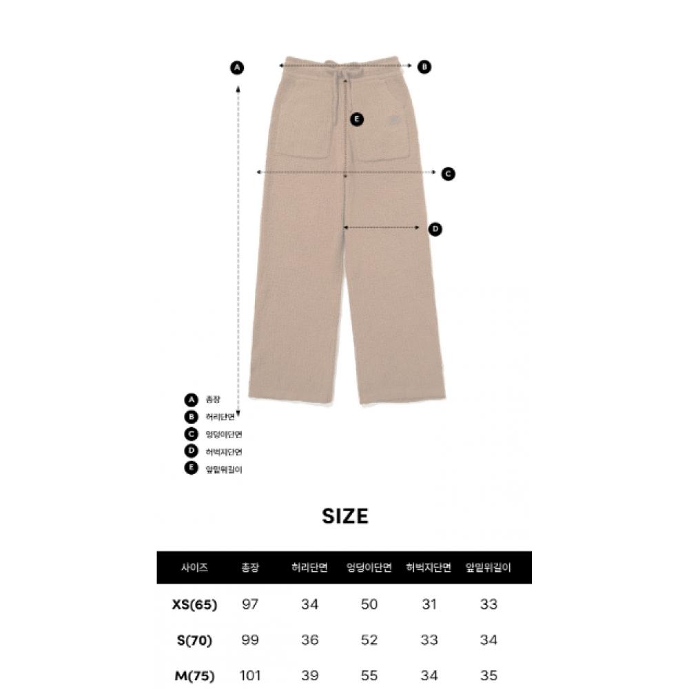 Teddy Ribbed Knit Pants  Brown 