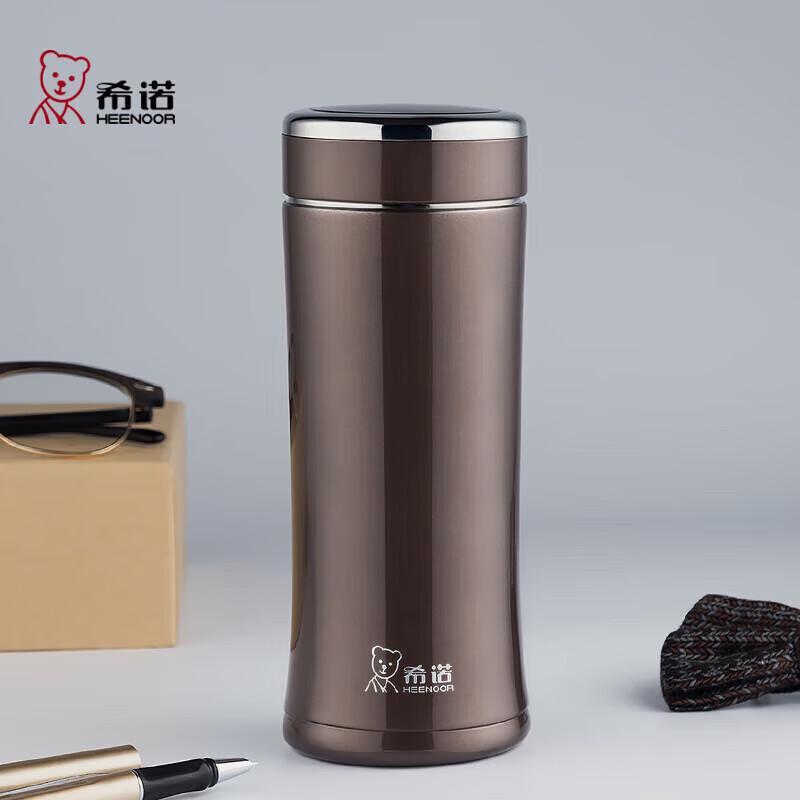 Heenoor Premium Portable Stainless Steel Vacuum Flask