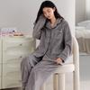 Coral Fleece Pajamas Women'S Autumn And Winter Thickened Fleece Flannel High-End Sweet And Warm Winter Loungewear Set