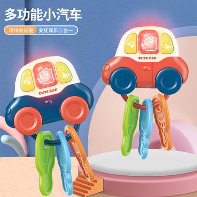 Infants And Children'S Multi-Functional Music Lights Car Model Toys, Baby Can Bite Toothpaste Soothing Toys