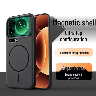 Custodia Magnetica Opaca per Telefono Serie Xiaomi 17