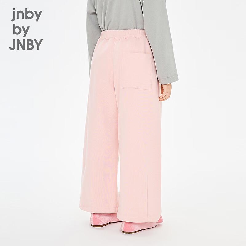 JNBY Kids' Cotton Casual Pants