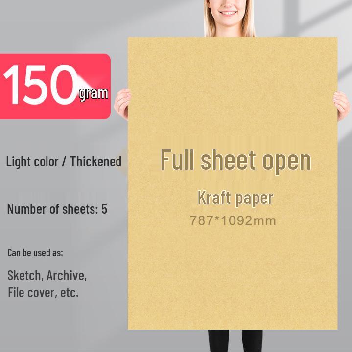 A4 300g Thick Kraft Paper for DIY Projects, Binding, and Printable Covers
