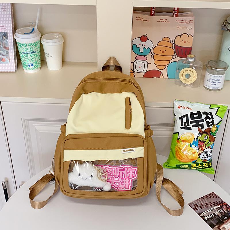 

Высокое качество, свежий и милый, для учеников средней школы легкий и универсальный, и имеет большую вместимость.