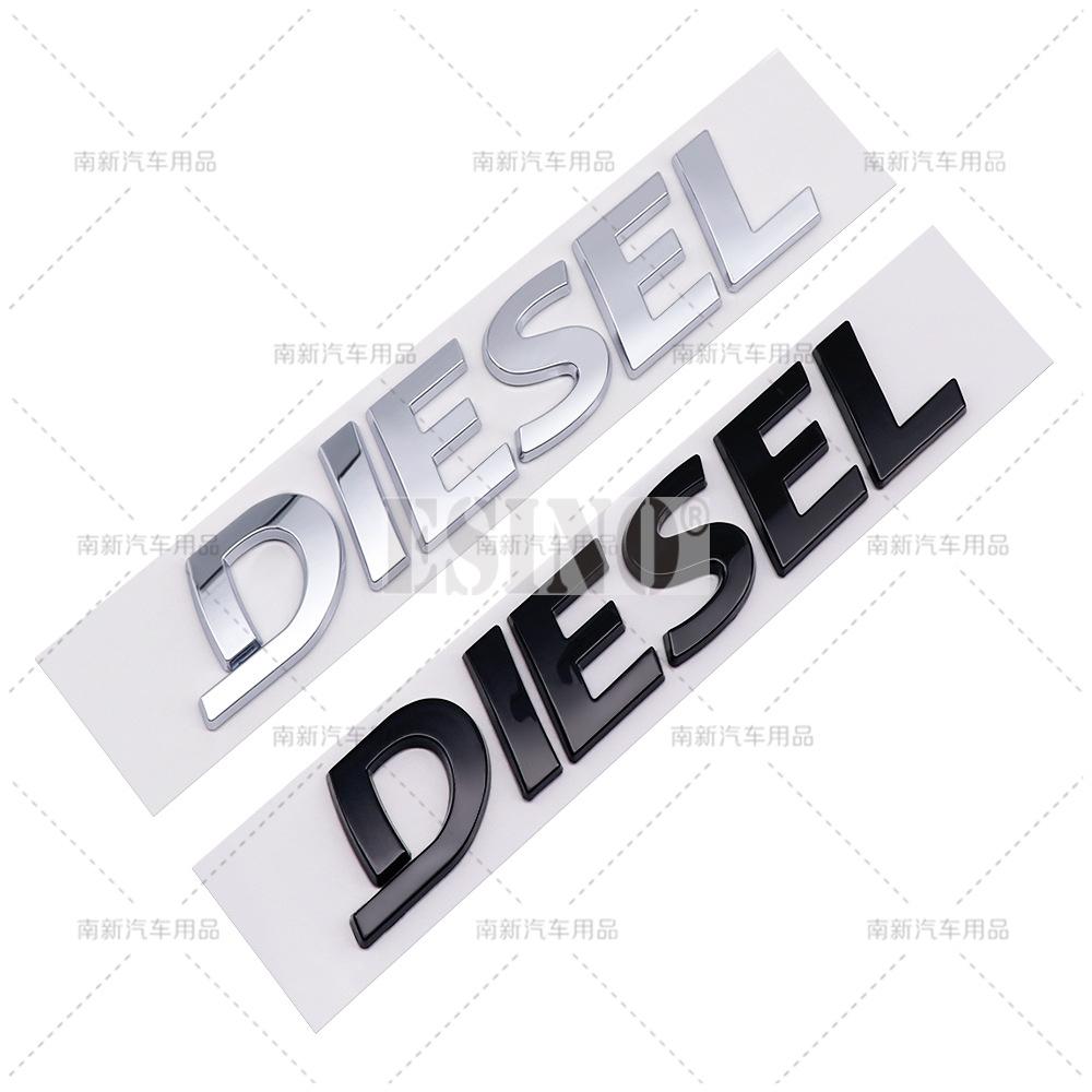 Car Styling 3D ABS Adhesive Emblem Universal Diesel Logo Car Badge Body Trunk Fender Adhensive Emblem Auto Accessory