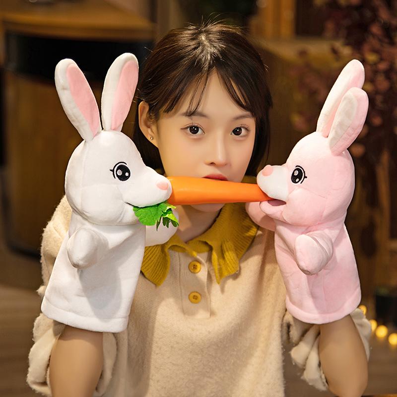 35cm Baby Hand Puppet Plush Toy Cartoon Rabbit Role Play Tell Story Cloth Doll Educational Toys for Children Kids