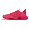 Adidas 4DFWD 4 Running Shoes