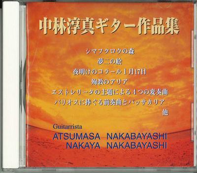 Hobbyer og kreativitet – Musik