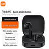 Бездротові навушники Xiaomi Redmi Buds 6 Lite