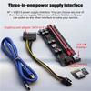 ABS Material PCIExpress X1 to X16 Extension Cable 6Pin Power for Cooling and Easy GPU Installation