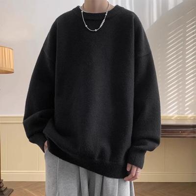 Retro japonský voľný pletený sveter pre mužov na jeseň/zimu