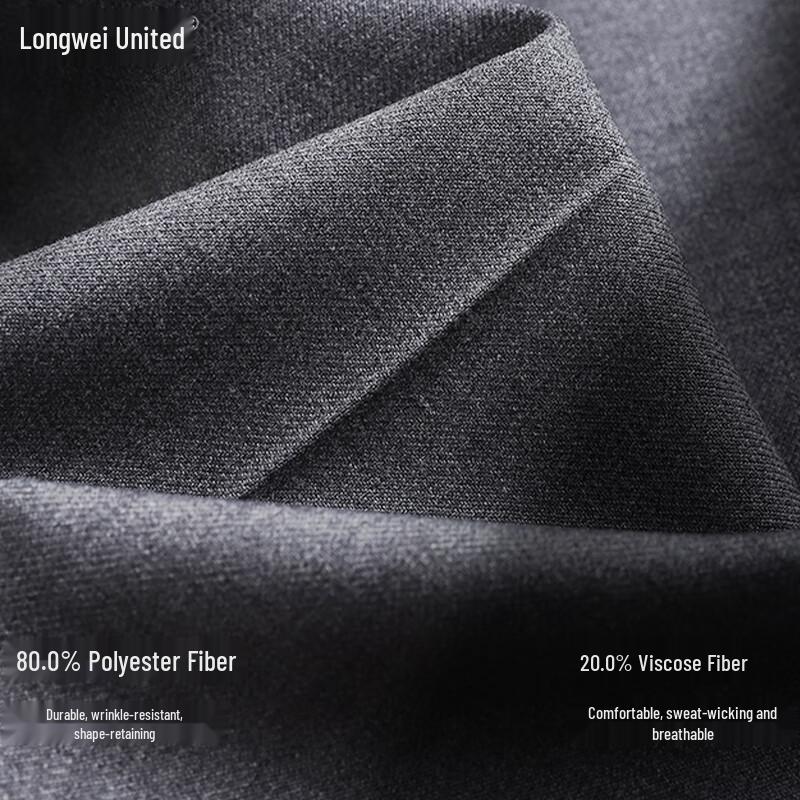 Unisex Slim Fit High-Waist Wrinkle-Free Formal Trousers