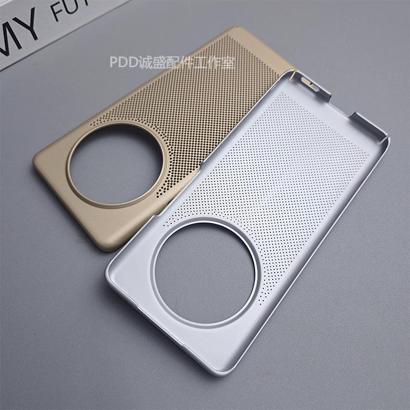 Coque de Refroidissement Fine Pour Honor Magic 6 Lite X9B 5G Coque Arrière Rigide en PC Fine Pour Honor X9 B Magic6 6Lite Coque Pare-chocs Élégant