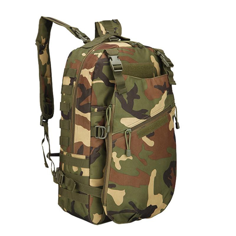 Yishan Outdoor 35L Detachable Camouflage Backpack