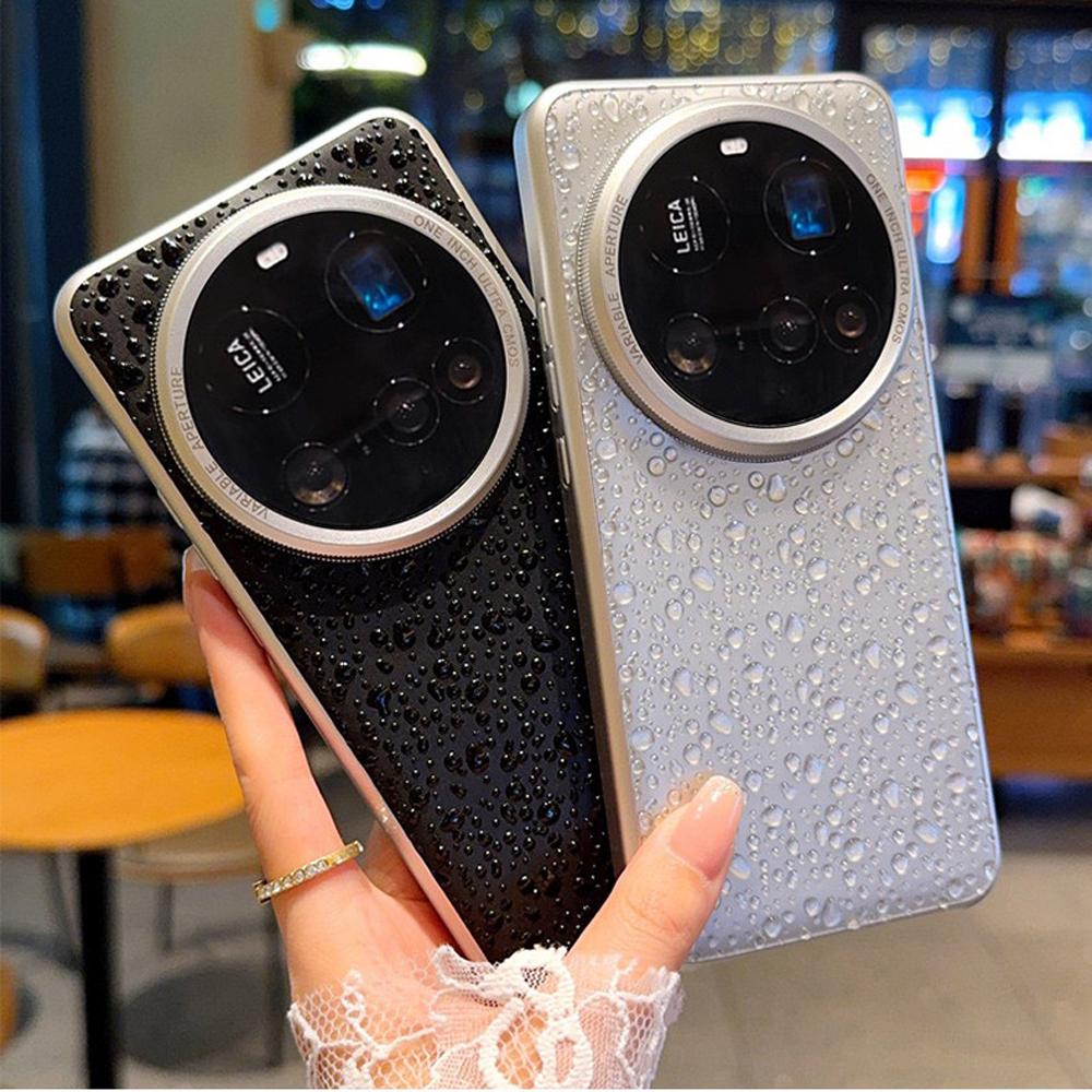 For VIVO X200 Pro Mini X100 X200S Ultra Case Raindrop Pattern Phone PC Hard Shell Protective Luxury Shockproof Bumper Back Cover