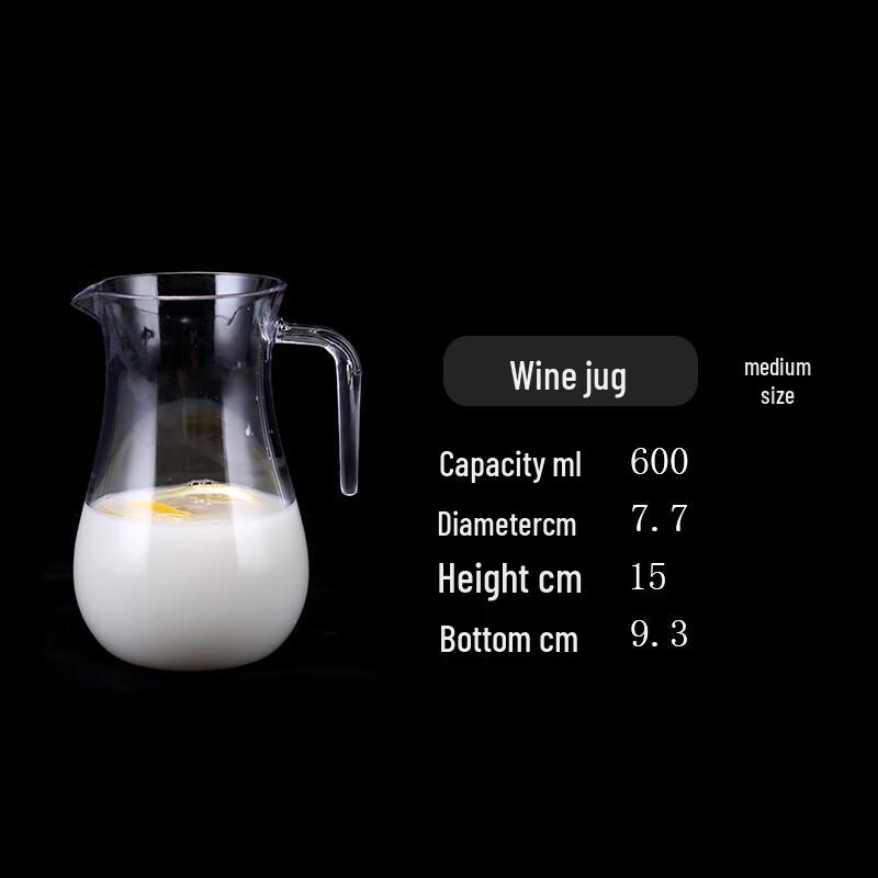 QIANXING Acrylic Juice & Beverage Pitchers
